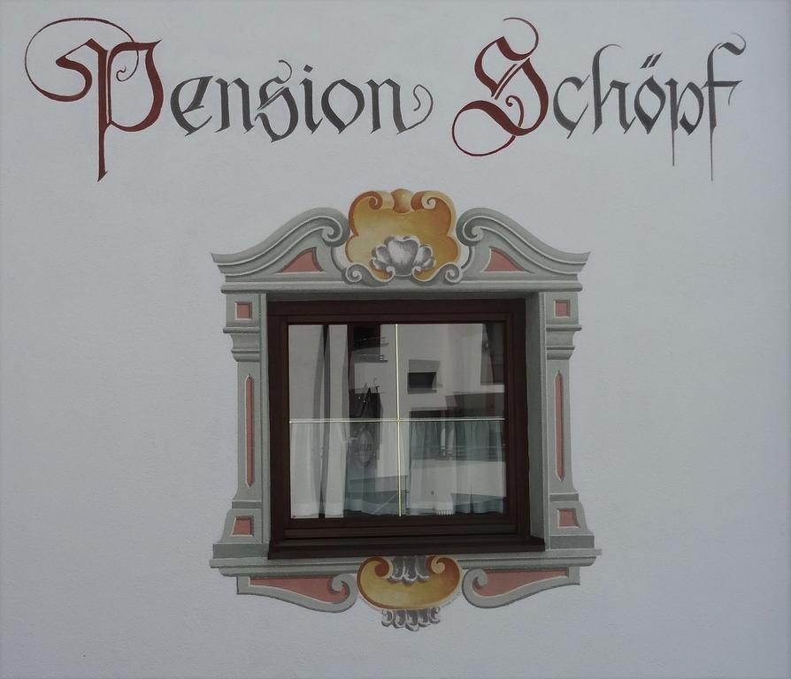 Pension Schoepf Арцл им Пицтал Екстериор снимка
